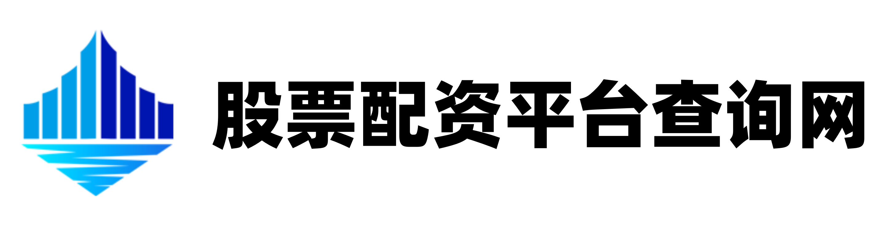 华林优配